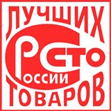 ДЭНАС-Кардио 2 программы купить в Ханты-мансийске Нейродэнс ПКМ официальный сайт - denasdevice.ru 